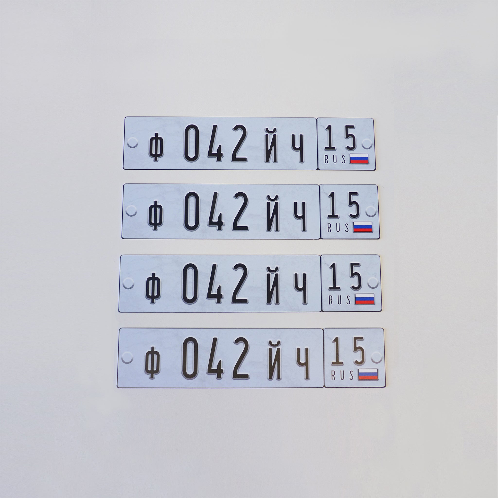 Russian Licence Plate Set AXIS russian-licence-plate-set-axis