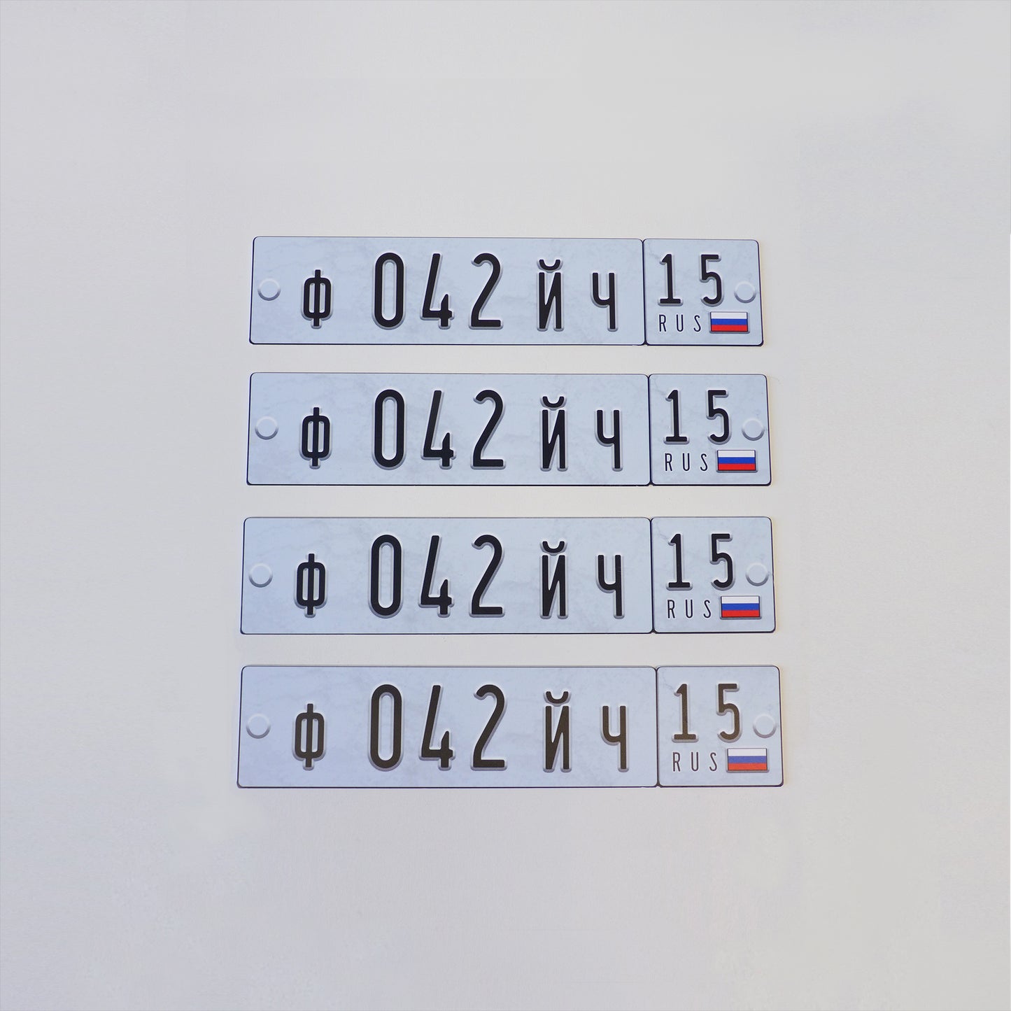 Russian Licence Plate Set