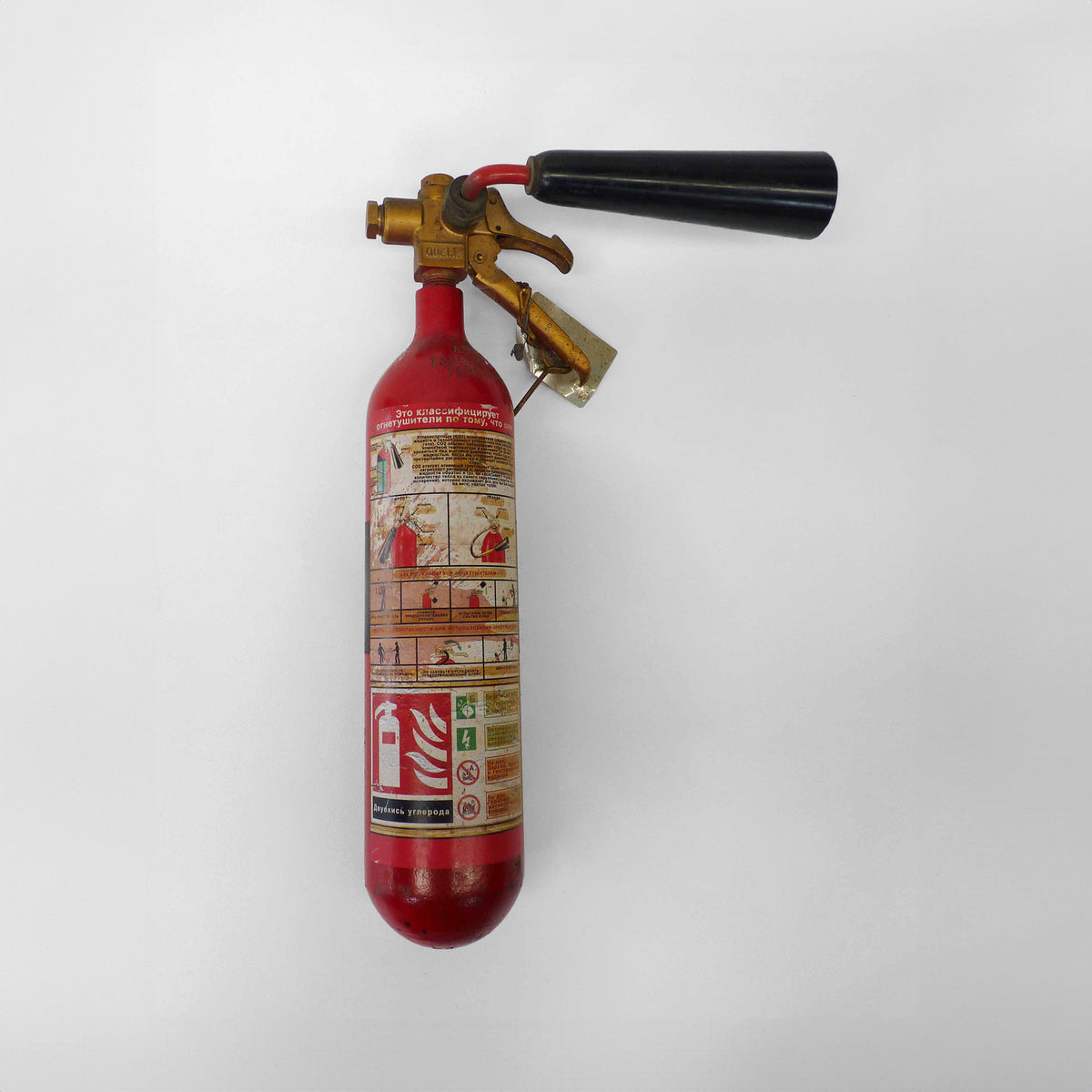 Small Fire Ext Small Fire Extinguisher – AXIS