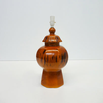 Vintage Ceramic Table Lamp
