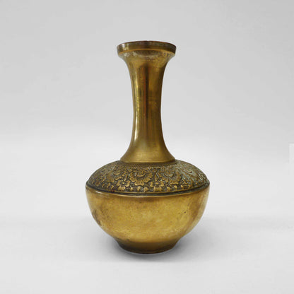 Small Brass Decorative Vase