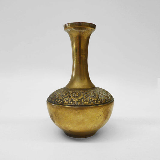 Small Brass Decorative Vase