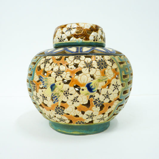 Antique Chinese Vase