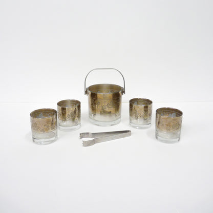 Smokey Glass Tumbler & Ice Bucket