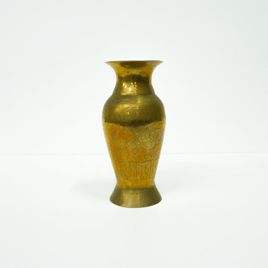 Etched Brass Vase