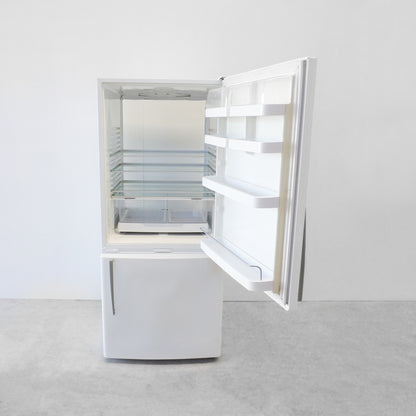Prop Fridge