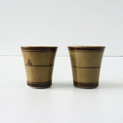 Retro Ceramic Coffee Cup